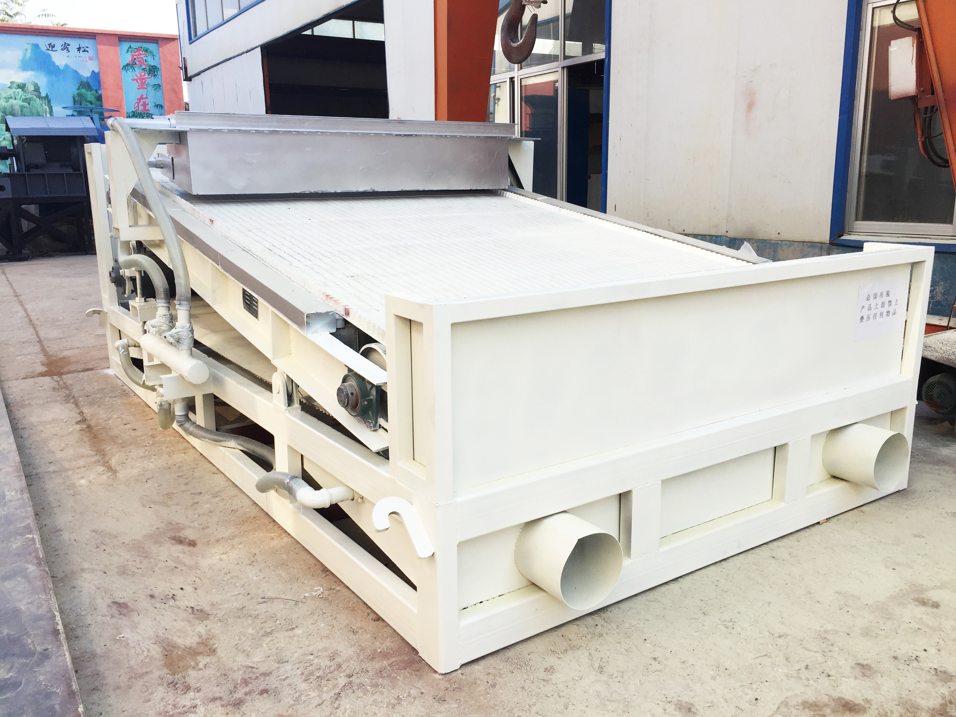 GTC型板式濕式磁選機(jī) GTC型板式濕式磁選機(jī)