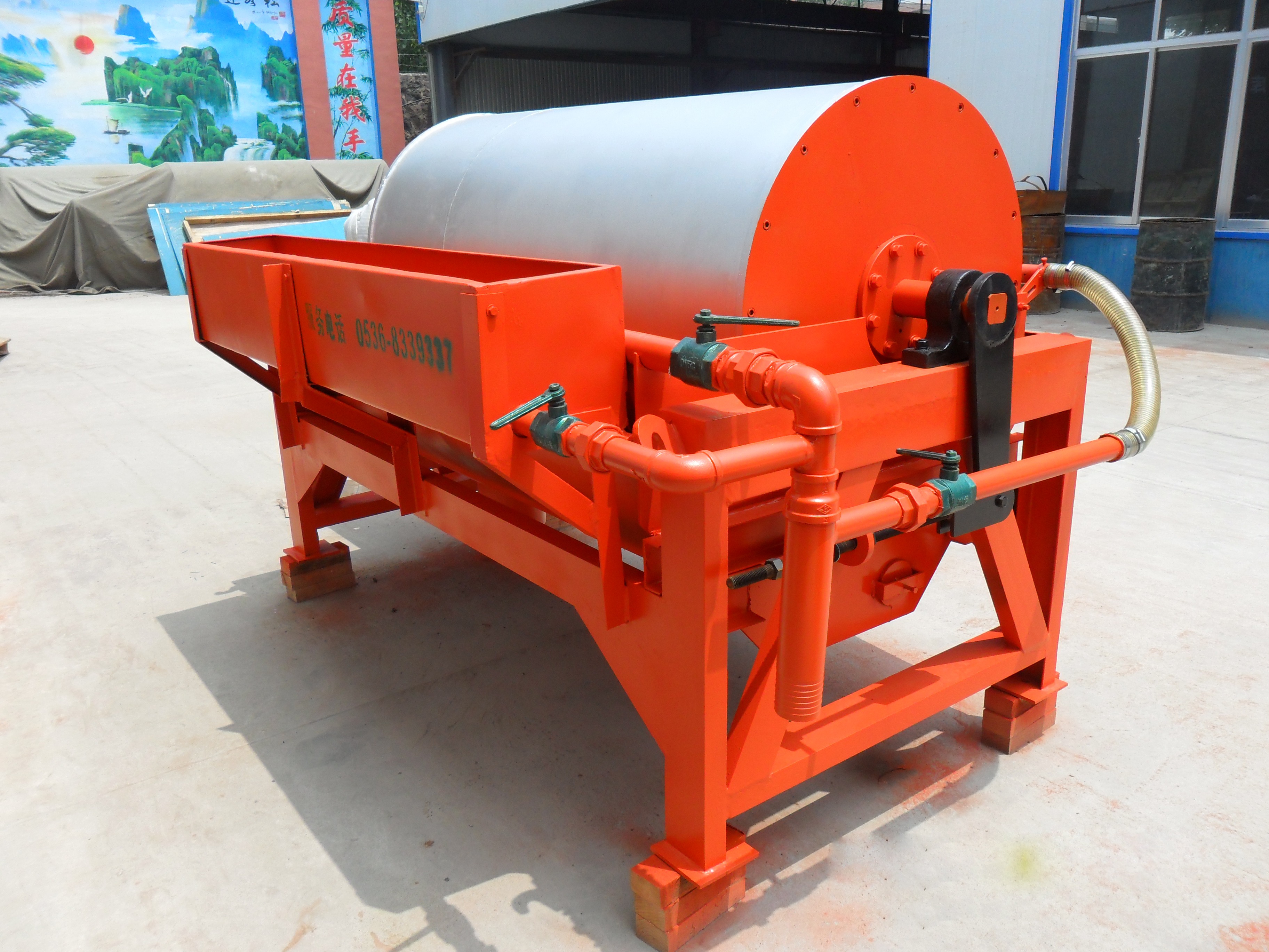 永磁濕式磁選機 永磁濕式磁選機