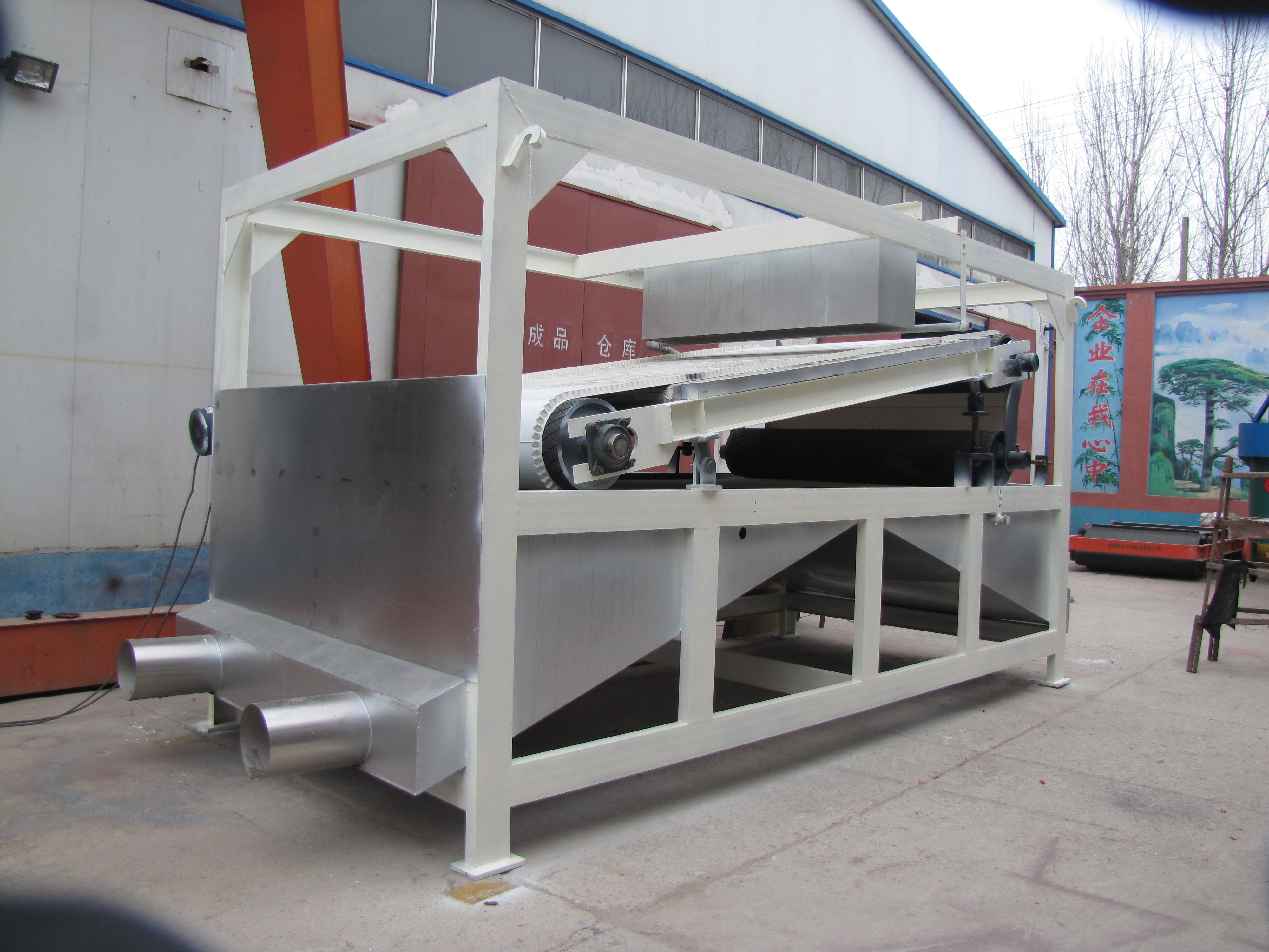 斜板濕式磁選機 斜板濕式磁選機