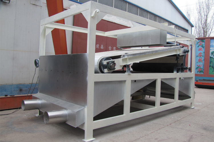 斜板式濕式磁選機 斜板式濕式磁選機