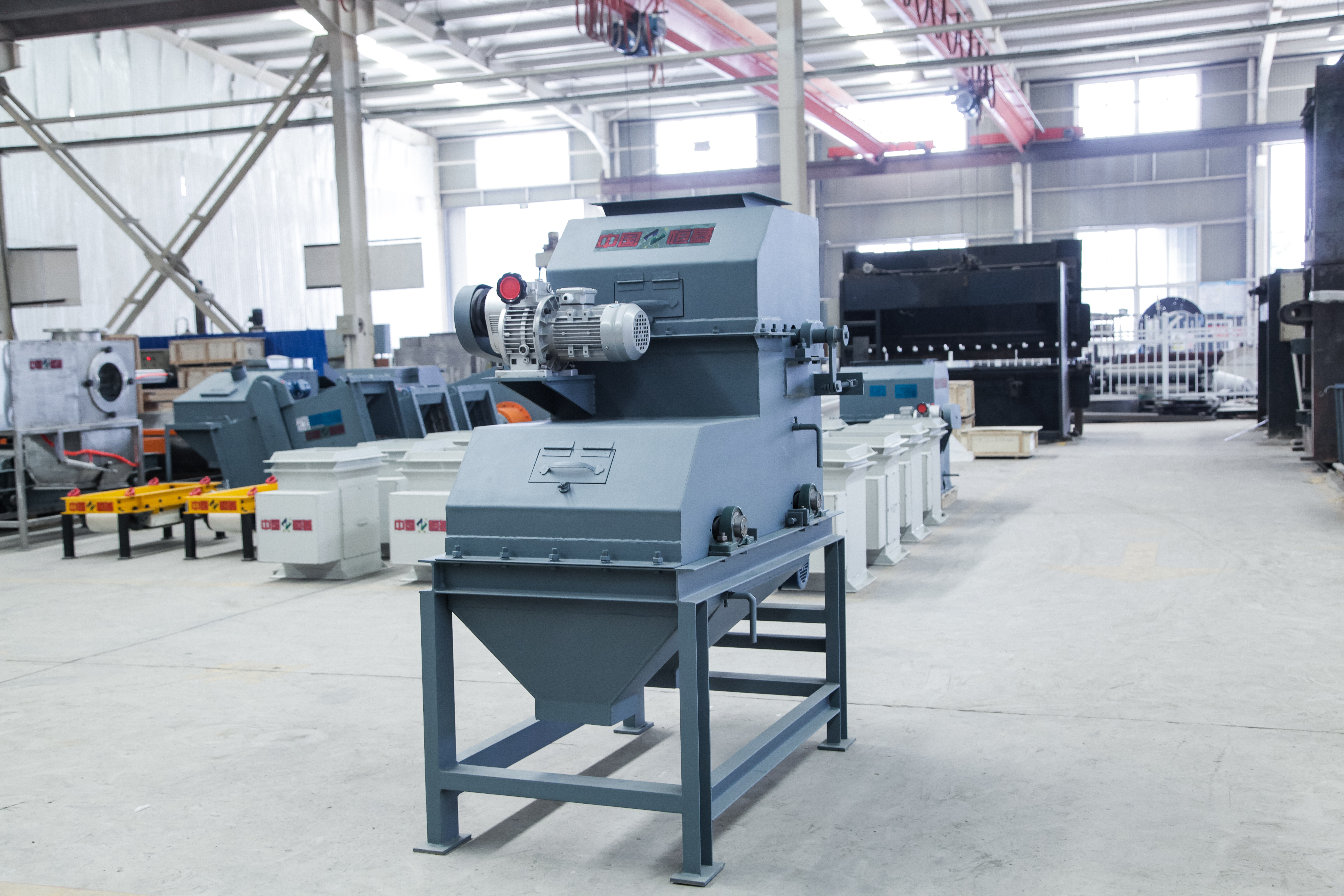 礦用強磁磁選機 礦用強磁磁選機